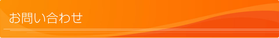 ���₢���킹